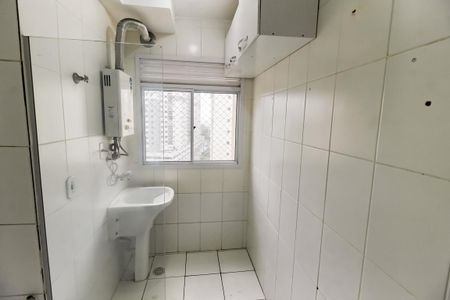 Apartamento para alugar com 47m², 2 quartos e 1 vagaÁrea de Serviço