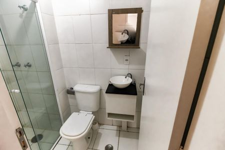 Apartamento para alugar com 47m², 2 quartos e 1 vagaBanheiro