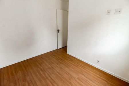 Apartamento para alugar com 47m², 2 quartos e 1 vagaQuarto 2