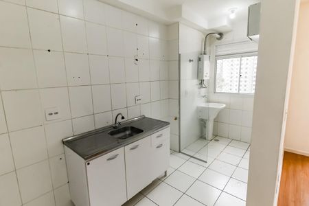 Apartamento para alugar com 47m², 2 quartos e 1 vagaCozinha