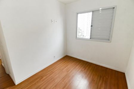 Apartamento para alugar com 47m², 2 quartos e 1 vagaQuarto 2