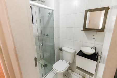 Apartamento para alugar com 47m², 2 quartos e 1 vagaBanheiro