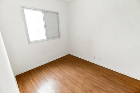 Apartamento para alugar com 47m², 2 quartos e 1 vagaQuarto 2