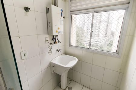 Apartamento para alugar com 47m², 2 quartos e 1 vagaÁrea de Serviço