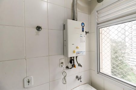 Apartamento para alugar com 47m², 2 quartos e 1 vagaDetalhe da area de serviço