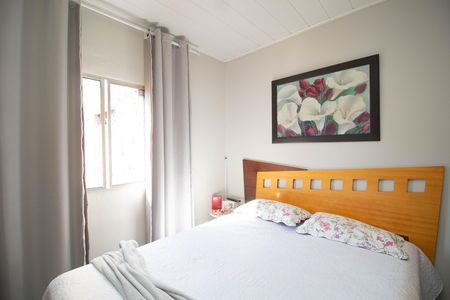 Casa para alugar com 12m², 2 quartos e 1 vagaQuarto 2