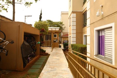 Apartamento à venda com 52m², 2 quartos e 1 vagaÁrea Comum
