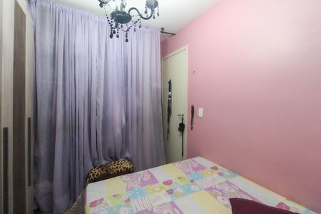 Apartamento à venda com 52m², 2 quartos e 1 vagaQuarto 1