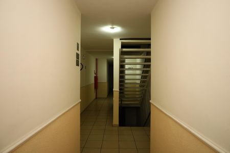 Apartamento à venda com 52m², 2 quartos e 1 vagaÁrea Comum