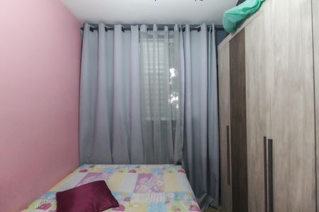 Apartamento à venda com 52m², 2 quartos e 1 vagaQuarto 1