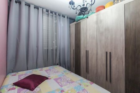 Apartamento à venda com 52m², 2 quartos e 1 vagaQuarto 1