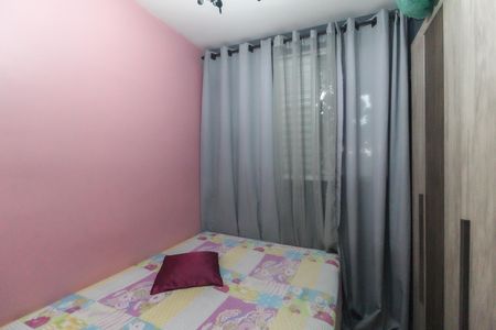 Apartamento à venda com 52m², 2 quartos e 1 vagaQuarto 1