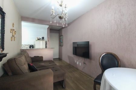 Apartamento à venda com 52m², 2 quartos e 1 vagaSala