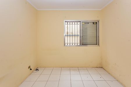 Casa para alugar com 322m², 4 quartos e 5 vagasQuarto 4