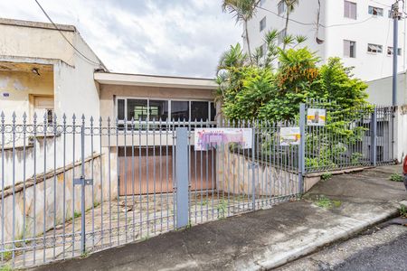 Casa para alugar com 322m², 4 quartos e 5 vagasFachada