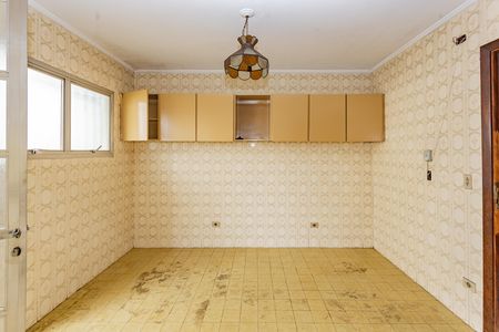 Casa para alugar com 322m², 4 quartos e 5 vagasCozinha