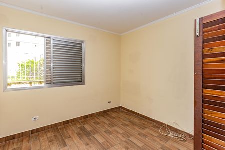 Casa para alugar com 322m², 4 quartos e 5 vagasQuarto 2