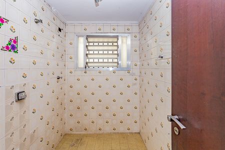 Casa para alugar com 322m², 4 quartos e 5 vagasBanheiro 2