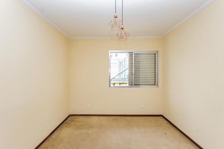 Casa para alugar com 322m², 4 quartos e 5 vagasQuarto 1