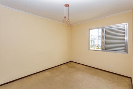 Casa para alugar com 322m², 4 quartos e 5 vagasQuarto 1