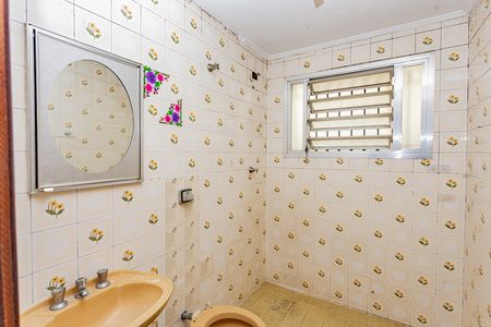 Casa para alugar com 322m², 4 quartos e 5 vagasBanheiro 2