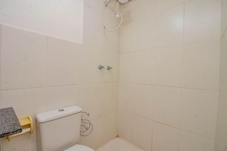 Apartamento para alugar com 48m², 2 quartos e 1 vagaBanheiro Social