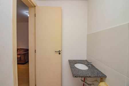 Apartamento para alugar com 48m², 2 quartos e 1 vagaBanheiro Social