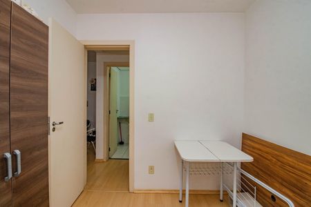 Apartamento para alugar com 48m², 2 quartos e 1 vagaQuarto 
