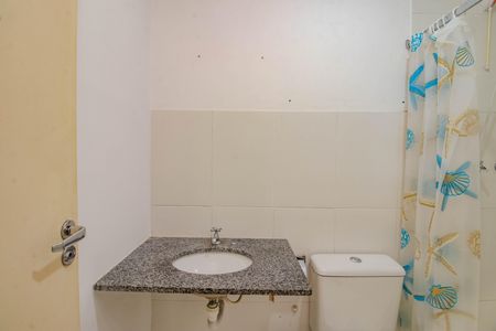 Apartamento para alugar com 48m², 2 quartos e 1 vagaBanheiro da Suíte