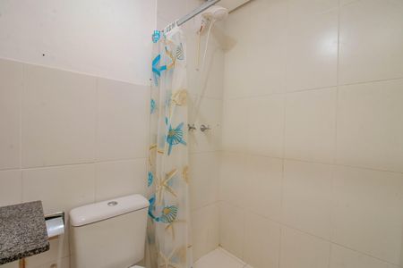 Apartamento para alugar com 48m², 2 quartos e 1 vagaBanheiro da Suíte