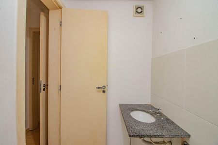 Apartamento para alugar com 48m², 2 quartos e 1 vagaBanheiro da Suíte