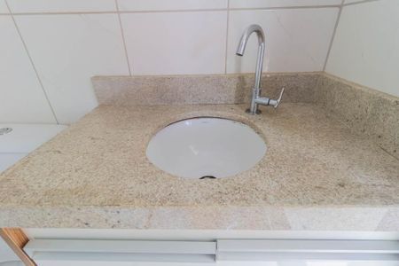 Apartamento para alugar com 47m², 2 quartos e 1 vagaBanheiro