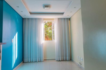 Apartamento para alugar com 47m², 2 quartos e 1 vagaSala