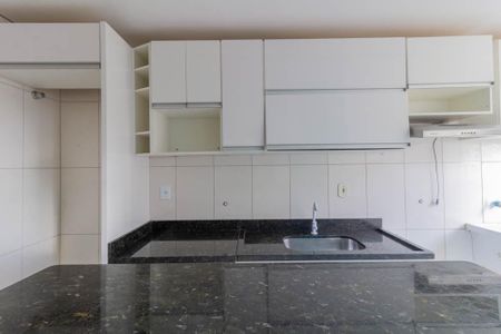 Apartamento para alugar com 47m², 2 quartos e 1 vagaCozinha e Área de Serviço