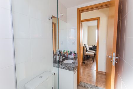 Apartamento à venda com 88m², 3 quartos e 2 vagas Apartamento à venda com 88m², 3 quartos e 2 vagasBanheiro Social