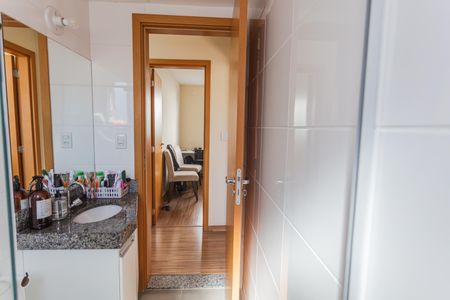Apartamento à venda com 88m², 3 quartos e 2 vagas Apartamento à venda com 88m², 3 quartos e 2 vagasBanheiro Social