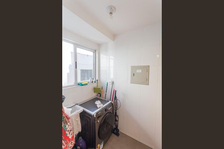 Apartamento à venda com 88m², 3 quartos e 2 vagas Apartamento à venda com 88m², 3 quartos e 2 vagasÁrea de Serviço