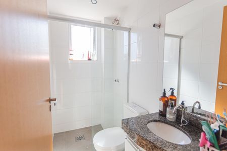 Apartamento à venda com 88m², 3 quartos e 2 vagas Apartamento à venda com 88m², 3 quartos e 2 vagasBanheiro Social