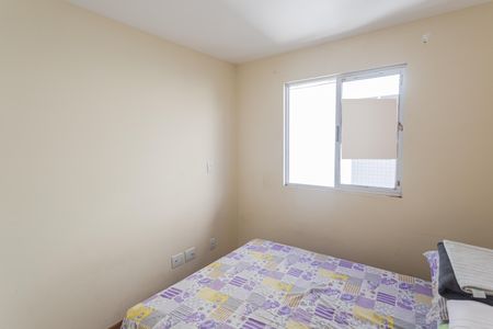 Apartamento à venda com 88m², 3 quartos e 2 vagas Apartamento à venda com 88m², 3 quartos e 2 vagasQuarto 2