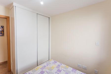 Apartamento à venda com 88m², 3 quartos e 2 vagas Apartamento à venda com 88m², 3 quartos e 2 vagasQuarto 2