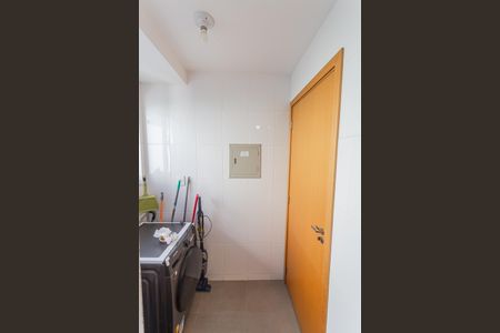 Apartamento à venda com 88m², 3 quartos e 2 vagas Apartamento à venda com 88m², 3 quartos e 2 vagasÁrea de Serviço