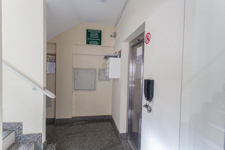 Hall de entrada de apartamento à venda com 3 quartos, 88m² em Santa Ines, Belo Horizonte
