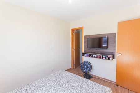 Apartamento à venda com 88m², 3 quartos e 2 vagas Apartamento à venda com 88m², 3 quartos e 2 vagasSuíte