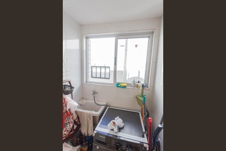 Apartamento à venda com 88m², 3 quartos e 2 vagas Apartamento à venda com 88m², 3 quartos e 2 vagasÁrea de Serviço