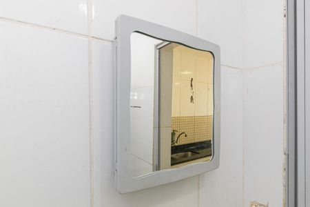 Banheiro de apartamento para alugar com 1 quarto, 38m² em Ramos, Rio de Janeiro