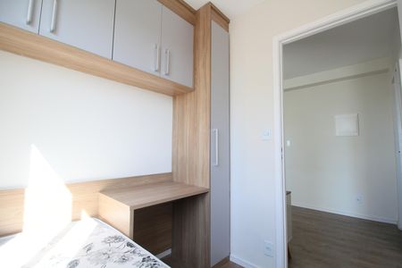 Quarto 2 de apartamento para alugar com 2 quartos, 31m² em Jardim Monte Kemel, São Paulo