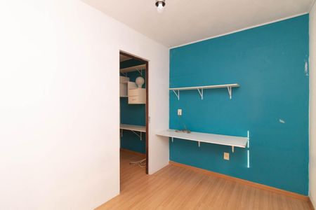 Casa de condomínio para alugar com 58m², 2 quartos e sem vagaQuarto 1