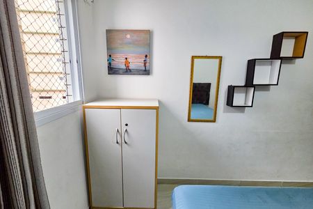 Apartamento para alugar com 47m², 1 quarto e 1 vagaQuarto 1