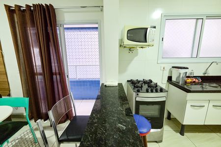 Apartamento para alugar com 47m², 1 quarto e 1 vagaSala