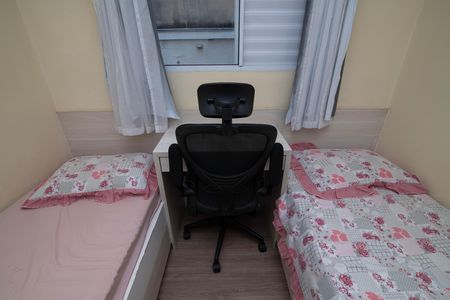 Apartamento para alugar com 68m², 3 quartos e 1 vagaQuarto 2